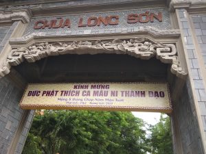 the best honeymoon destination in Vietnam